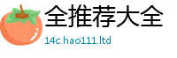 2025新澳门2025免费原料在2025新奥天天开好彩新奥好彩免费